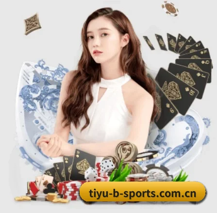 b体育手机网页版登录入口 APP